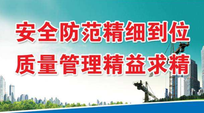 精益质量管理有哪10大要点?