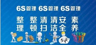 团队管理咨询对企业有哪些积极作用?