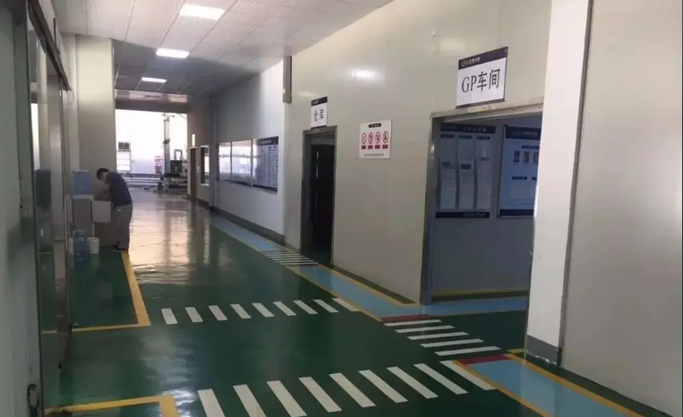 6S管理双赢之道:降本增效与通过客户验厂的完美平衡
