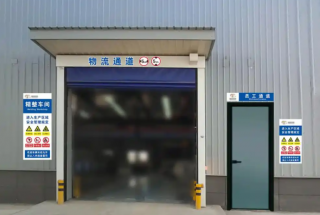 高端车间目视化设计的六要素?